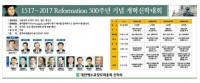 사본 -KakaoTalk_20170422_114407953.jpg